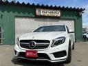 ＧＬＡ４５　４マチック　ドライブレコーダー　クリアランスソナー　パワーシート　ナビ　ＴＶ　オートライト　電動リアゲート　アルミホイール　スマートキー　アイドリングストップ　電動格納ミラー　シートヒーター　ＡＴ　ＥＳＣ（21枚目）