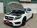 ＧＬＡ４５　４マチック　ドライブレコーダー　クリアランスソナー　パワーシート　ナビ　ＴＶ　オートライト　電動リアゲート　アルミホイール　スマートキー　アイドリングストップ　電動格納ミラー　シートヒーター　ＡＴ　ＥＳＣ（24枚目）