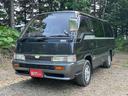 NISSAN CARAVAN COACH