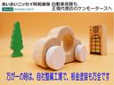 ■□■万が一の時は、自社整備工場で、板金塗装も安心です!!!■□■