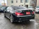 CLA250 4マチック 4WD ETC クリアランスソナー オートクルーズコントロール ナビ TV アルミホイール HID AT シートヒーター 電動格納ミラー 盗難防止システム パワーシート CD ABS エアコン(15枚目)