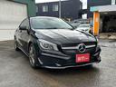 CLA250 4マチック 4WD ETC クリアランスソナー オートクルーズコントロール ナビ TV アルミホイール HID AT シートヒーター 電動格納ミラー 盗難防止システム パワーシート CD ABS エアコン(22枚目)