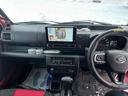 ジャンボエクストラ 4WD 軽トラック 三方開 荷台ボックス CVT クリアランスソナー ドライブレコーダー ETC TV バックカメラ スマートキー アイドリングストップ 電動格納ミラー アルミホイール ESC(21枚目)