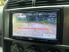 �Хå����������ѡ���Ѥˤʤ�䤹��������ȤƤ⸫�䤹���Ǥ����ָ�����˼������ʤ����������֤��������ˤ⡢��������ʵ�ǽ�Ǥ����¿��٤⥢�åס� 7