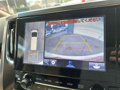 �������ϥ����ۿ��夫��֤򸫤��褦�˥�˥����ǳ�ǧ���Ǥ��롣����ºݤμ֤��δ����ƤߤƤ��������� 6