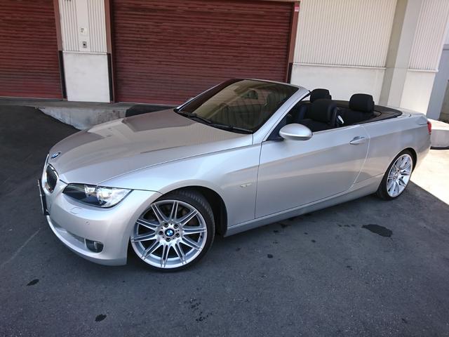 ＢＭＷ ３シリーズ