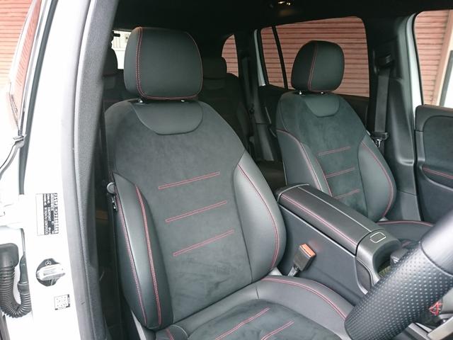 ＧＬＢ ＧＬＢ２００ｄ　４マチック　ＡＭＧラインパッケージ　ワンオーナー　純正２カメラドライブレコーダー　全周囲カメラ　マルチビームＬＥＤヘッドライト　レザーＡＲＴＩＣＯ／ＭＩＣＲＯＣＵＴスポーツシート（17枚目）