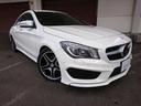 ＣＬＡクラス ＣＬＡ２５０　４マチック　レーダーセーフティパッケージ　キーレスゴー　パークトロニック　バックカメラ（4枚目）