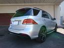 MERCEDES AMG GLE