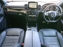 MERCEDES AMG GLE