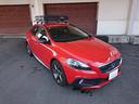 V40 クロスカントリー T5 AWD エクステリアスタイリングキット レザーパッケージ ナビゲーションパッケージ リヤビューカメラ BLIS 中古車画像_2