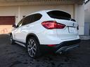 xDrive 20i xライン ハイラインパッケージ コンフォートパッケージ 19インチAW(14枚目)