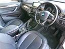 xDrive 20i xライン ハイラインパッケージ コンフォートパッケージ 19インチAW(16枚目)