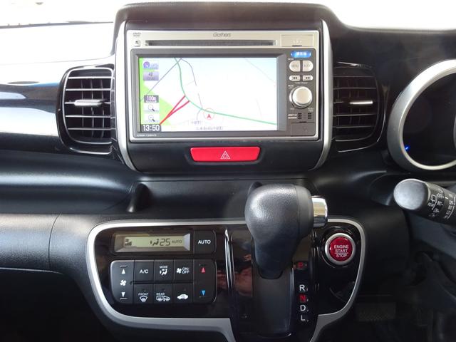 Ｎ－ＢＯＸカスタム Ｇ・Ｌパッケージ　４ＷＤ　純正ナビＴＶ　バックカメラ　ステアリングオーディオコントロール　ＨＩＤ　左パワースライドドア　横滑り抑制装置　リモコンエンジンスターター　実走行５２６００ｋｍ　スマートキー＆ブッシュスタート（12枚目）