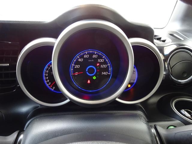 Ｎ－ＢＯＸカスタム Ｇ・Ｌパッケージ　４ＷＤ　純正ナビＴＶ　バックカメラ　ステアリングオーディオコントロール　ＨＩＤ　左パワースライドドア　横滑り抑制装置　リモコンエンジンスターター　実走行５２６００ｋｍ　スマートキー＆ブッシュスタート（15枚目）