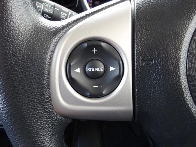 Ｎ－ＢＯＸカスタム Ｇ・Ｌパッケージ　４ＷＤ　純正ナビＴＶ　バックカメラ　ステアリングオーディオコントロール　ＨＩＤ　左パワースライドドア　横滑り抑制装置　リモコンエンジンスターター　実走行５２６００ｋｍ　スマートキー＆ブッシュスタート（18枚目）