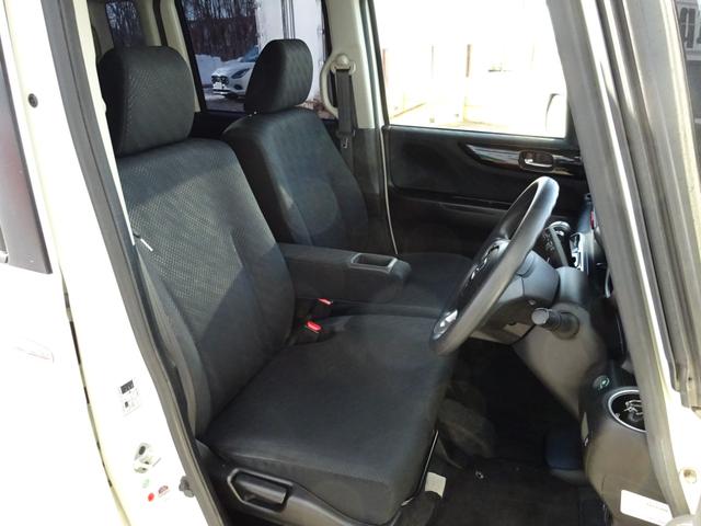 Ｎ－ＢＯＸカスタム Ｇ・Ｌパッケージ　４ＷＤ　純正ナビＴＶ　バックカメラ　ステアリングオーディオコントロール　ＨＩＤ　左パワースライドドア　横滑り抑制装置　リモコンエンジンスターター　実走行５２６００ｋｍ　スマートキー＆ブッシュスタート（21枚目）