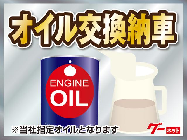 １００Ｇ　レザーパッケージ　ワンオーナー車　レザーシート　トラクションコントロール　横滑り抑制装置　フルオートエアコン　サイド，カーテンエアバッグ　ワイパーディアライザー　スタッドレス＆ＡＷ積込(45枚目)