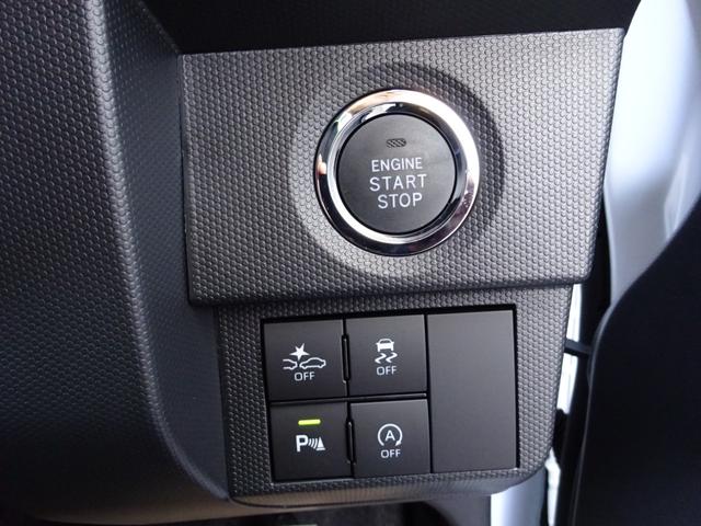 タフト Gターボ ダーククロムベンチャー 4WD 届出済み未使用車 パナソニックナビフルセグTV バックカメラ 純正リモコンエンジンスターター 新品スタッドレス&AW積 フロアマット ワイドバイザー スノーブレード スカッフプレート(13枚目)