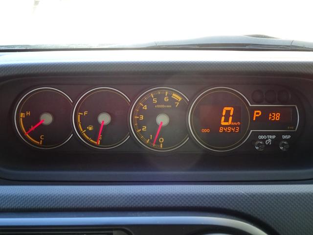 カローラルミオン １．５Ｇ　オン　ビーリミテッド　純正フルエアロ　１オーナー車　寒冷地仕様　ローダウンサス　ディスプレイオーディオ　ＤＶＤ　Ｂｌｕｅｔｏｏｔｈ　バックカメラ　スマートキー＆ブッシュスタート　ブラック合皮シート　リモコンエンスタ　ＥＴＣ（17枚目）