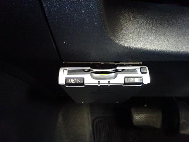 カローラルミオン １．５Ｇ　オン　ビーリミテッド　純正フルエアロ　１オーナー車　寒冷地仕様　ローダウンサス　ディスプレイオーディオ　ＤＶＤ　Ｂｌｕｅｔｏｏｔｈ　バックカメラ　スマートキー＆ブッシュスタート　ブラック合皮シート　リモコンエンスタ　ＥＴＣ（20枚目）