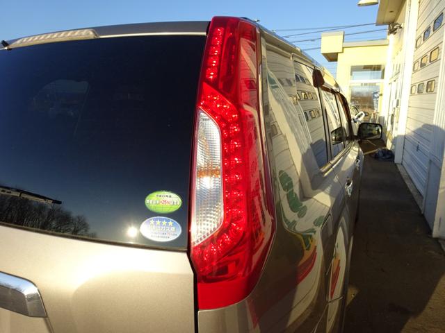 エクストレイル ２０Ｘ　オールモード４ＷＤ　社外ナビフルセグＴＶ　スマートキー　全席シートヒーター　横滑り抑制装置　ヒルディセントコントロール　純正リモコンエンジンスターター　ＥＴＣ　スタッドレス＆ＡＷ積（9枚目）