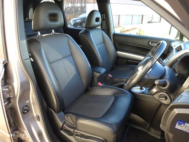 エクストレイル ２０Ｘ　オールモード４ＷＤ　社外ナビフルセグＴＶ　スマートキー　全席シートヒーター　横滑り抑制装置　ヒルディセントコントロール　純正リモコンエンジンスターター　ＥＴＣ　スタッドレス＆ＡＷ積（11枚目）