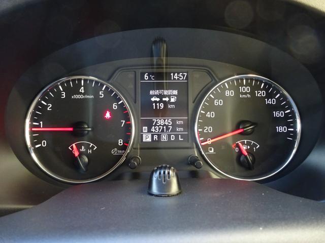 エクストレイル ２０Ｘ　オールモード４ＷＤ　社外ナビフルセグＴＶ　スマートキー　全席シートヒーター　横滑り抑制装置　ヒルディセントコントロール　純正リモコンエンジンスターター　ＥＴＣ　スタッドレス＆ＡＷ積（15枚目）