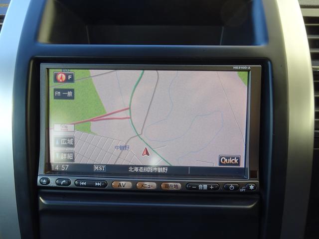 エクストレイル ２０Ｘ　オールモード４ＷＤ　社外ナビフルセグＴＶ　スマートキー　全席シートヒーター　横滑り抑制装置　ヒルディセントコントロール　純正リモコンエンジンスターター　ＥＴＣ　スタッドレス＆ＡＷ積（16枚目）