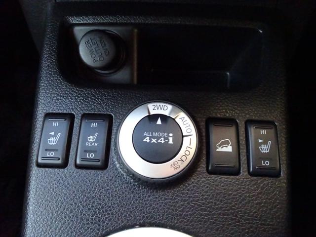 エクストレイル ２０Ｘ　オールモード４ＷＤ　社外ナビフルセグＴＶ　スマートキー　全席シートヒーター　横滑り抑制装置　ヒルディセントコントロール　純正リモコンエンジンスターター　ＥＴＣ　スタッドレス＆ＡＷ積（19枚目）