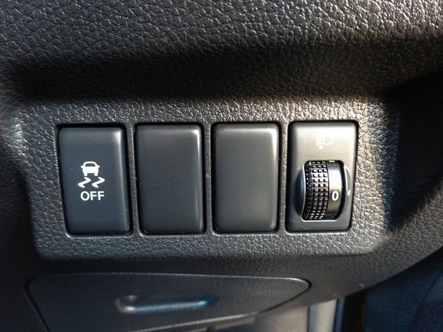 エクストレイル ２０Ｘ　オールモード４ＷＤ　社外ナビフルセグＴＶ　スマートキー　全席シートヒーター　横滑り抑制装置　ヒルディセントコントロール　純正リモコンエンジンスターター　ＥＴＣ　スタッドレス＆ＡＷ積（20枚目）