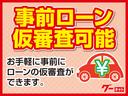 １００Ｇ　レザーパッケージ　ワンオーナー車　レザーシート　トラクションコントロール　横滑り抑制装置　フルオートエアコン　サイド，カーテンエアバッグ　ワイパーディアライザー　スタッドレス＆ＡＷ積込(41枚目)