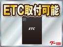 １００Ｇ　レザーパッケージ　ワンオーナー車　レザーシート　トラクションコントロール　横滑り抑制装置　フルオートエアコン　サイド，カーテンエアバッグ　ワイパーディアライザー　スタッドレス＆ＡＷ積込(42枚目)