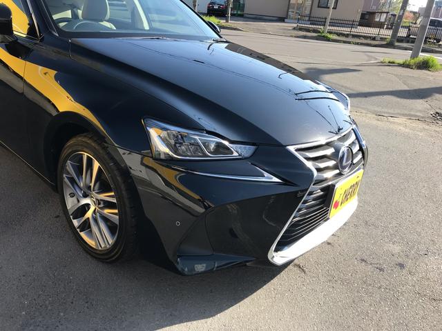 IS300h バージョンL 4WD ナビ クリアランスソナー(3枚目)