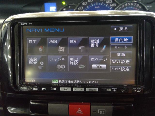 Gスペシャル 4WD ナビ エンジンスターター 積込タイヤ(16枚目)
