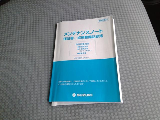 L 4WD アイドリングストップ キーレスエントリー エンジンスターター 運転席・助手席シートヒーター 夏冬タイヤ(31枚目)