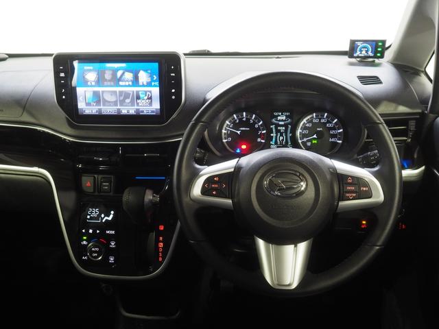 ムーヴ カスタム　ＲＳ　ハイパーリミテッドＳＡＩＩＩ　４ＷＤ　スマートアシスト　ＬＥＤヘッドライト　オートライト　ダイハツ純正ナビ　パノラマモニター　ナビ連動ドライブレコーダー　オートエアコン　運転席シートヒーター　アイドリングストップ　夏冬タイヤ（21枚目）