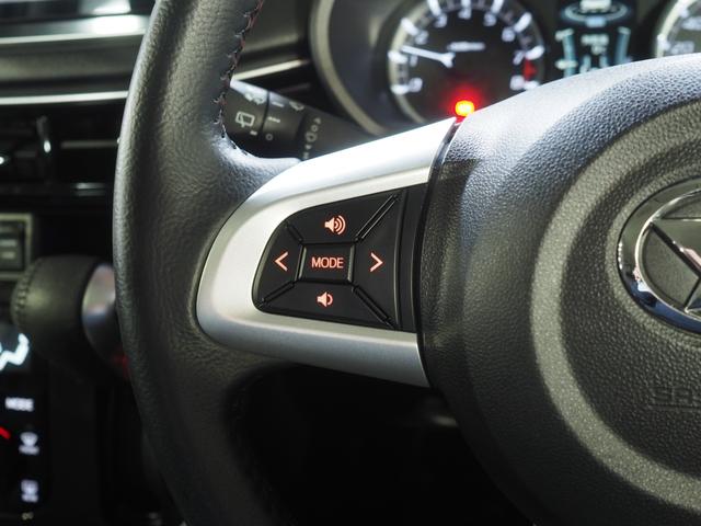 ムーヴ カスタム　ＲＳ　ハイパーリミテッドＳＡＩＩＩ　４ＷＤ　スマートアシスト　ＬＥＤヘッドライト　オートライト　ダイハツ純正ナビ　パノラマモニター　ナビ連動ドライブレコーダー　オートエアコン　運転席シートヒーター　アイドリングストップ　夏冬タイヤ（25枚目）