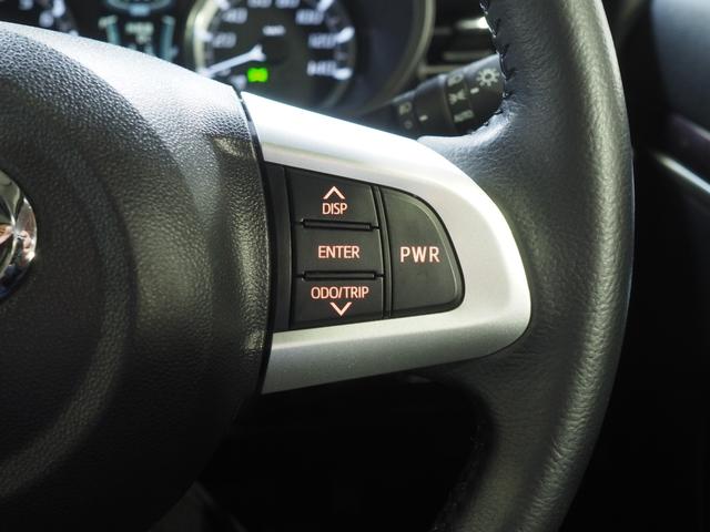 ムーヴ カスタム　ＲＳ　ハイパーリミテッドＳＡＩＩＩ　４ＷＤ　スマートアシスト　ＬＥＤヘッドライト　オートライト　ダイハツ純正ナビ　パノラマモニター　ナビ連動ドライブレコーダー　オートエアコン　運転席シートヒーター　アイドリングストップ　夏冬タイヤ（26枚目）