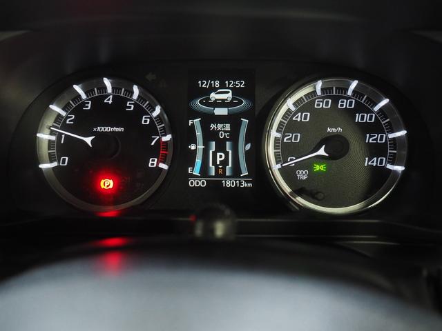 ムーヴ カスタム　ＲＳ　ハイパーリミテッドＳＡＩＩＩ　４ＷＤ　スマートアシスト　ＬＥＤヘッドライト　オートライト　ダイハツ純正ナビ　パノラマモニター　ナビ連動ドライブレコーダー　オートエアコン　運転席シートヒーター　アイドリングストップ　夏冬タイヤ（29枚目）