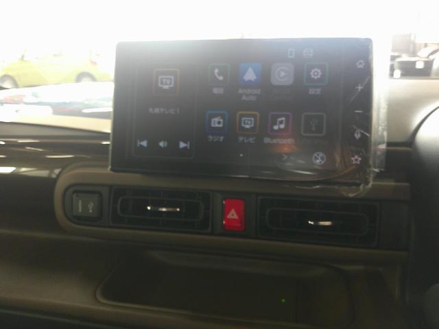 ムーヴキャンバス セオリーG 4WD 両側パワースライドドア スマホ連携ディスプレイオーディオ ワイヤレス充電器qi(チー) リモコンエンジンスターター キーフリーシステム 運転席助手席シートヒーター 保温カップホルダー(10枚目)