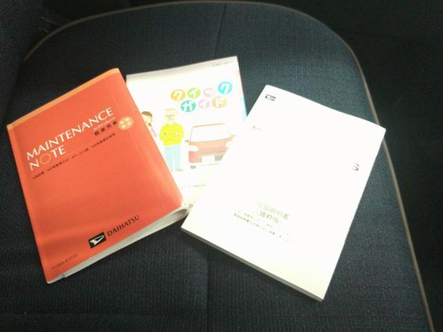 ムーヴキャンバス セオリーG 4WD 両側パワースライドドア スマホ連携ディスプレイオーディオ ワイヤレス充電器qi(チー) リモコンエンジンスターター キーフリーシステム 運転席助手席シートヒーター 保温カップホルダー(27枚目)