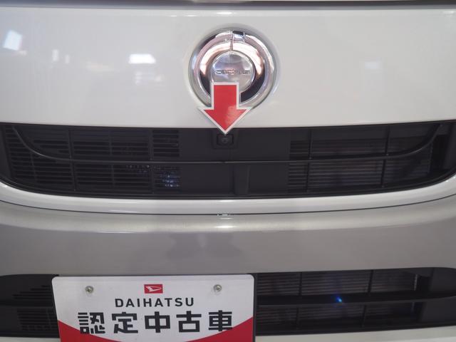 ムーヴキャンバス ＧメイクアップＶＳ　ＳＡＩＩＩ　４ＷＤ　両側パワースライドドア　ＬＥＤヘッドライト　オートライト　オーディオレス　オートエアコン　リモコンエンジンスターター　運転席シートヒーター　アイドリングストップ　ＶＳＣ（横滑り抑制機能）（38枚目）