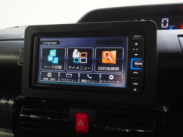 タント カスタムＲＳ　４ＷＤ　ターボ　スマートアシスト　ダイハツ純正ナビ　バックモニター　ナビ連動ドライブレコーダー　リモコンエンジンスターター　運転席助手席シートヒーター　ＥＴＣ車載器　キーフリーシステム　アルミホイール（16枚目）