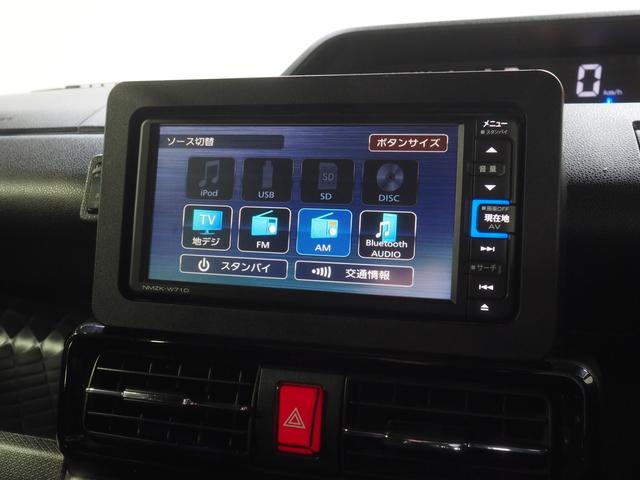 タント カスタムＲＳ　４ＷＤ　ターボ　スマートアシスト　ダイハツ純正ナビ　バックモニター　ナビ連動ドライブレコーダー　リモコンエンジンスターター　運転席助手席シートヒーター　ＥＴＣ車載器　キーフリーシステム　アルミホイール（24枚目）