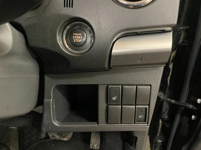 ワゴンＲスティングレー Ｘ　４ＷＤ　１年保証　本州仕入　社外ナビＴＶ　スマートキー　シート＆ミラーヒーター　ＨＩＤライト　フォグライト　純正アルミ　プッシュスタート（15枚目）