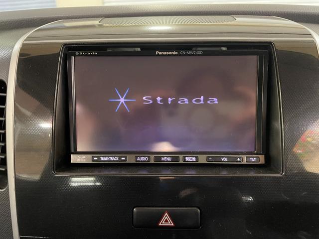 ワゴンＲスティングレー Ｘ　４ＷＤ　１年保証　本州仕入　社外ナビＴＶ　スマートキー　シート＆ミラーヒーター　ＨＩＤライト　フォグライト　純正アルミ　プッシュスタート（17枚目）