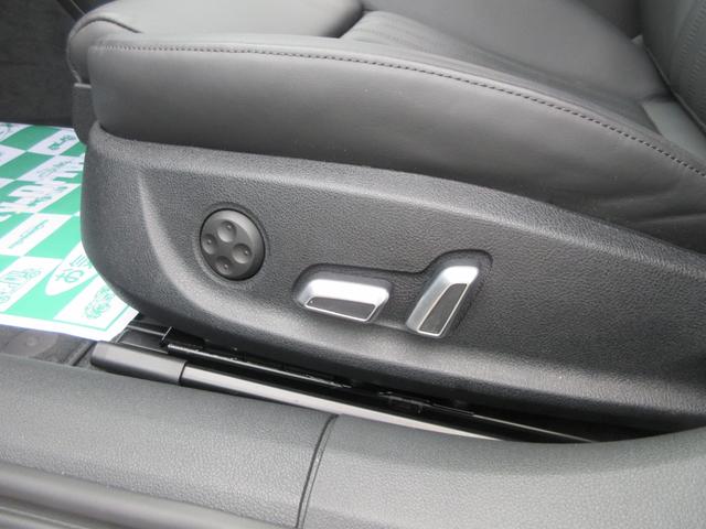 Ａ６ ２．０ＴＦＳＩクワトロ　Ｓラインパッケージ　マトリックスＬＥＤヘッドライト　アシスタンスパッケージ　Ｓライン専用黒革シート　純正ナビ　フルセグＴＶ　ブルートゥース　ＢＯＳＥサウンドシステム　シートヒーター　ＥＴＣ　バックカメラ　純正ＡＷ（20枚目）