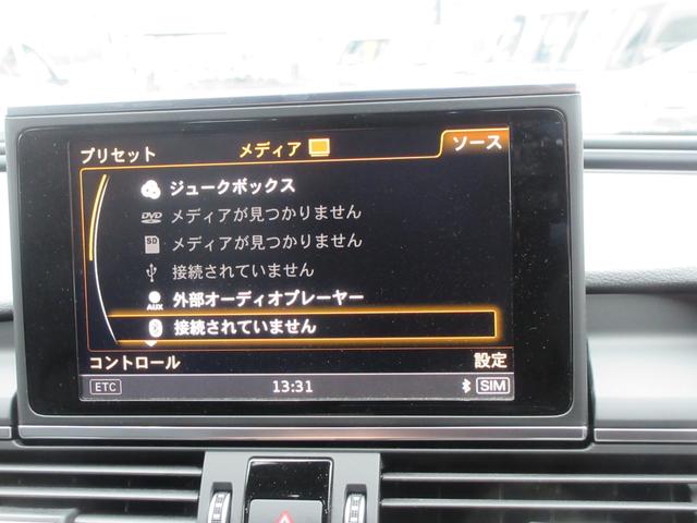 Ａ６ ２．０ＴＦＳＩクワトロ　Ｓラインパッケージ　マトリックスＬＥＤヘッドライト　アシスタンスパッケージ　Ｓライン専用黒革シート　純正ナビ　フルセグＴＶ　ブルートゥース　ＢＯＳＥサウンドシステム　シートヒーター　ＥＴＣ　バックカメラ　純正ＡＷ（23枚目）