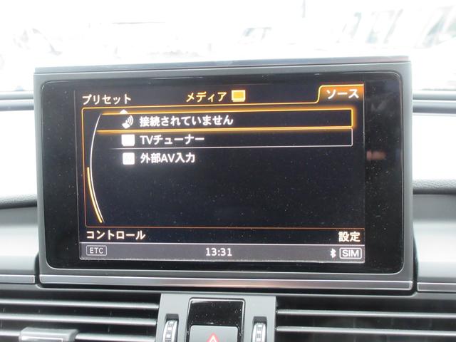 Ａ６ ２．０ＴＦＳＩクワトロ　Ｓラインパッケージ　マトリックスＬＥＤヘッドライト　アシスタンスパッケージ　Ｓライン専用黒革シート　純正ナビ　フルセグＴＶ　ブルートゥース　ＢＯＳＥサウンドシステム　シートヒーター　ＥＴＣ　バックカメラ　純正ＡＷ（24枚目）